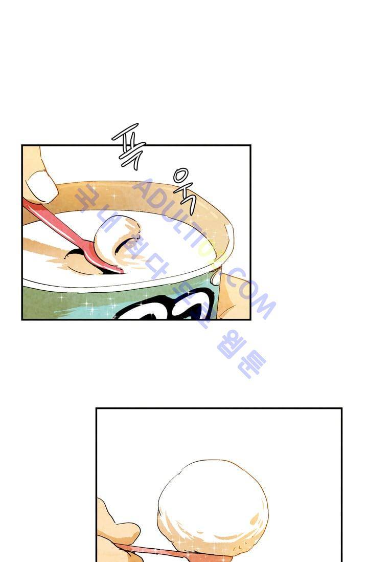 고스트 보드킹  56화 4