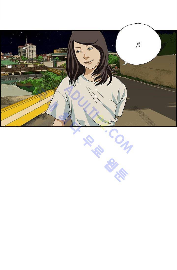 엄마는 외국인 3기  145화 2
