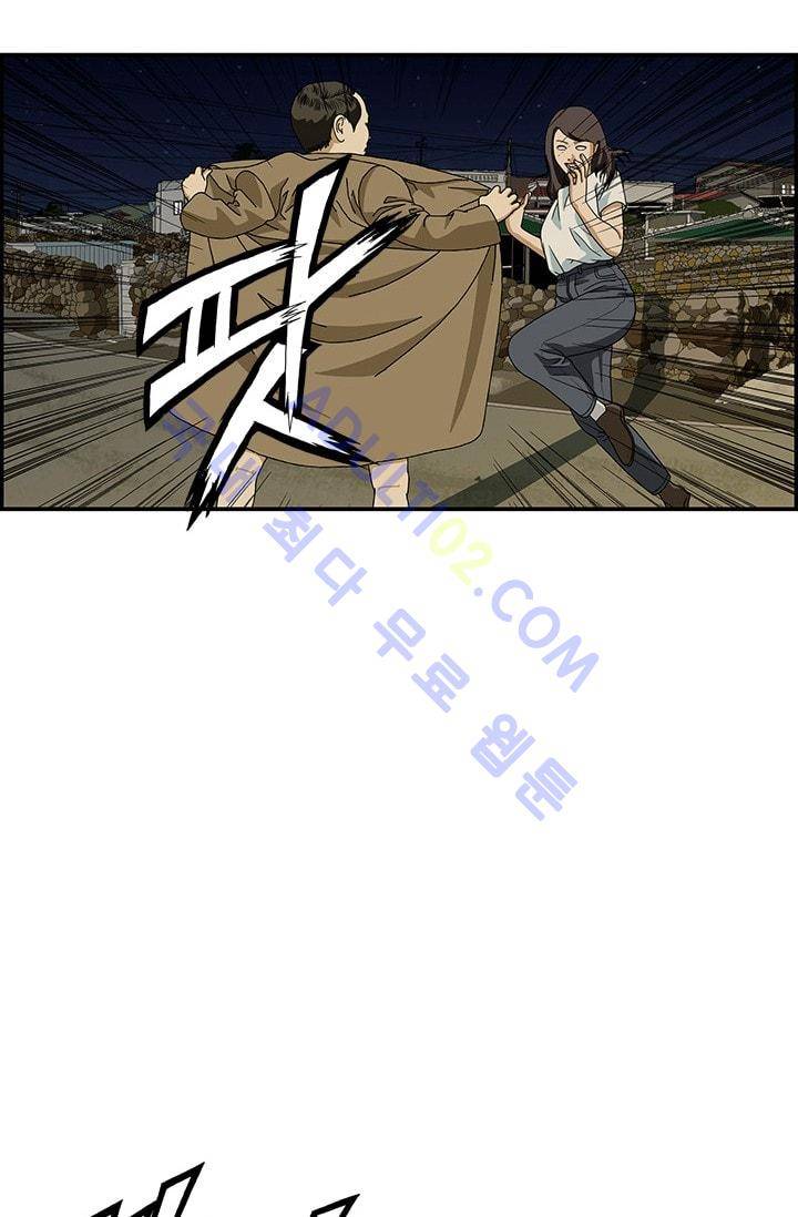 엄마는 외국인 3기  145화 3