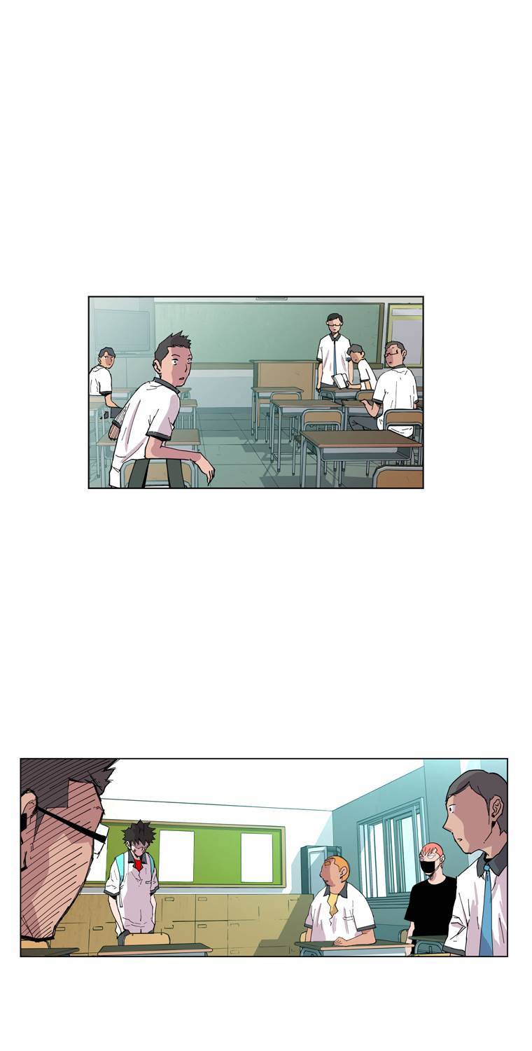 일진의 크기 17화 3