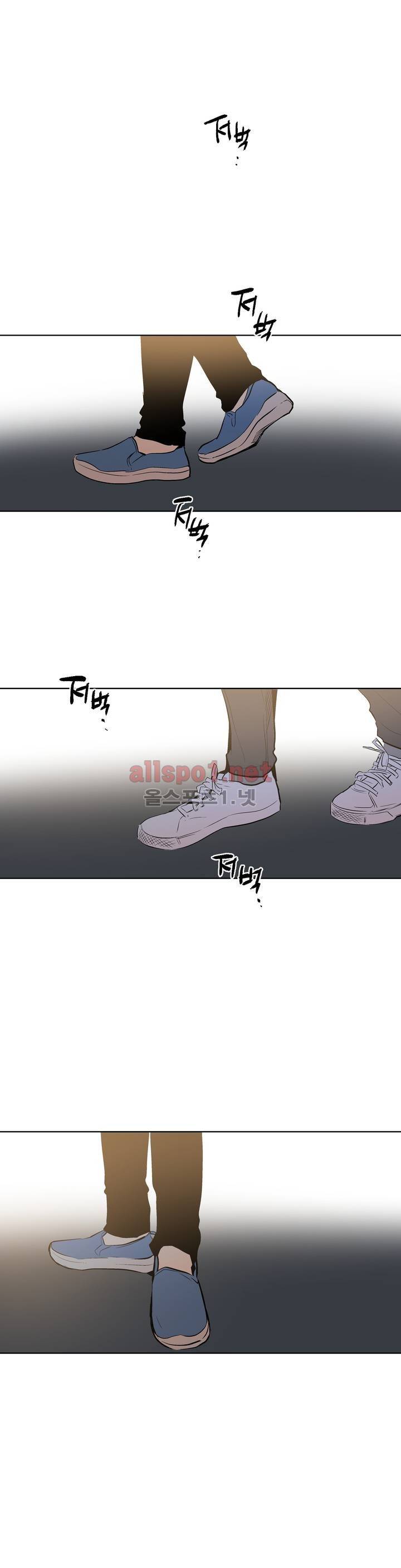 피치러브 29화 1