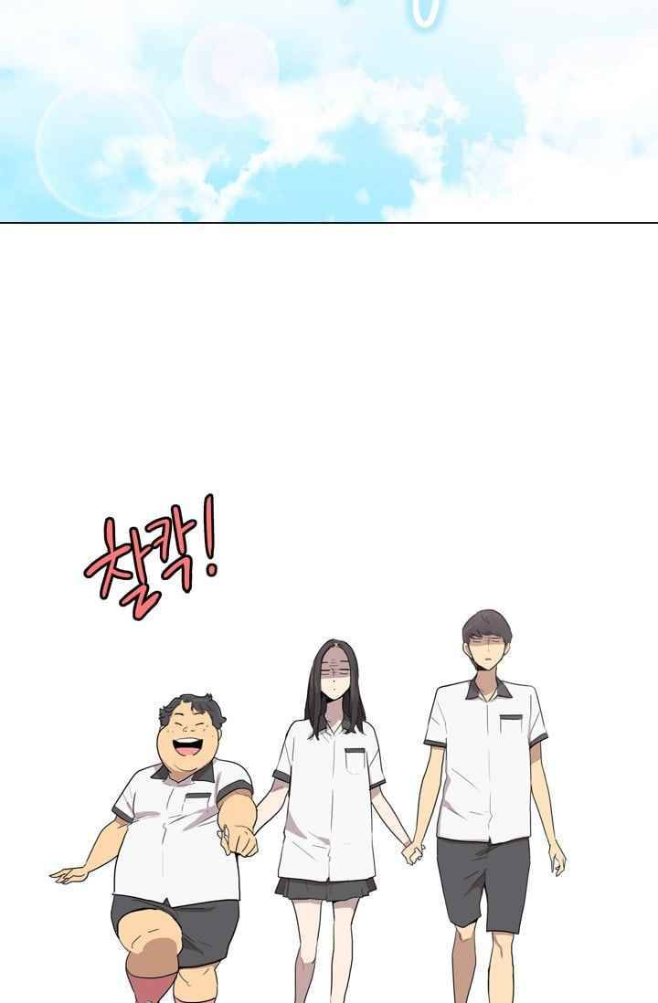 난 짱이야 26짱 18