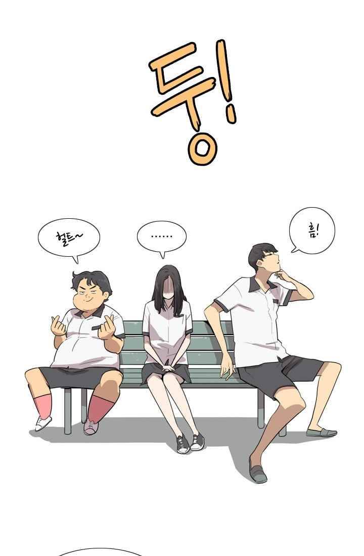 난 짱이야 26짱 24