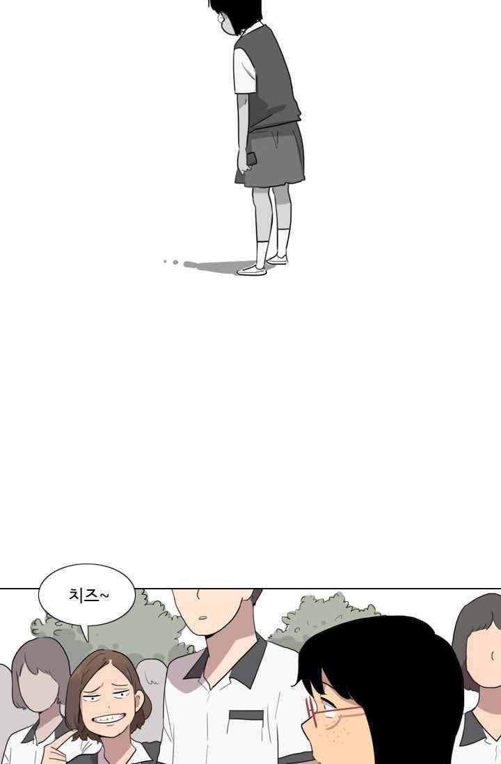 난 짱이야 26짱 36