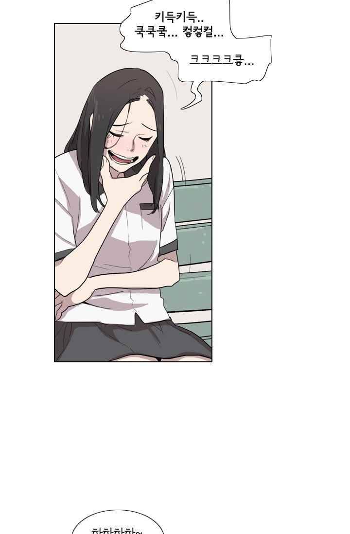 난 짱이야 26짱 70