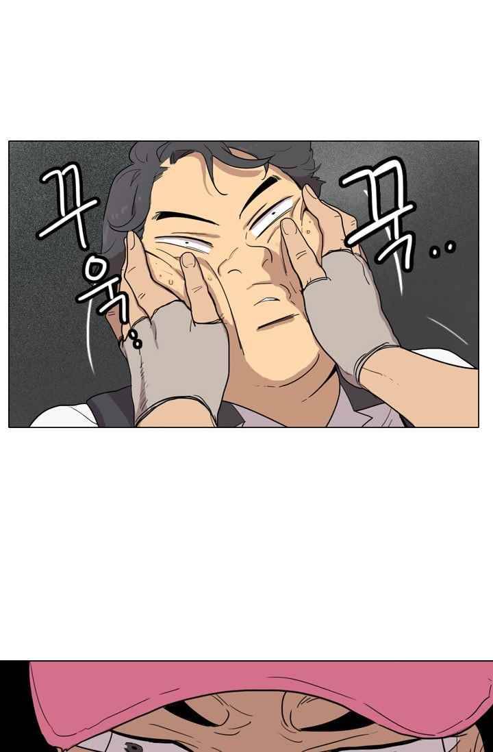 난 짱이야 26짱 92