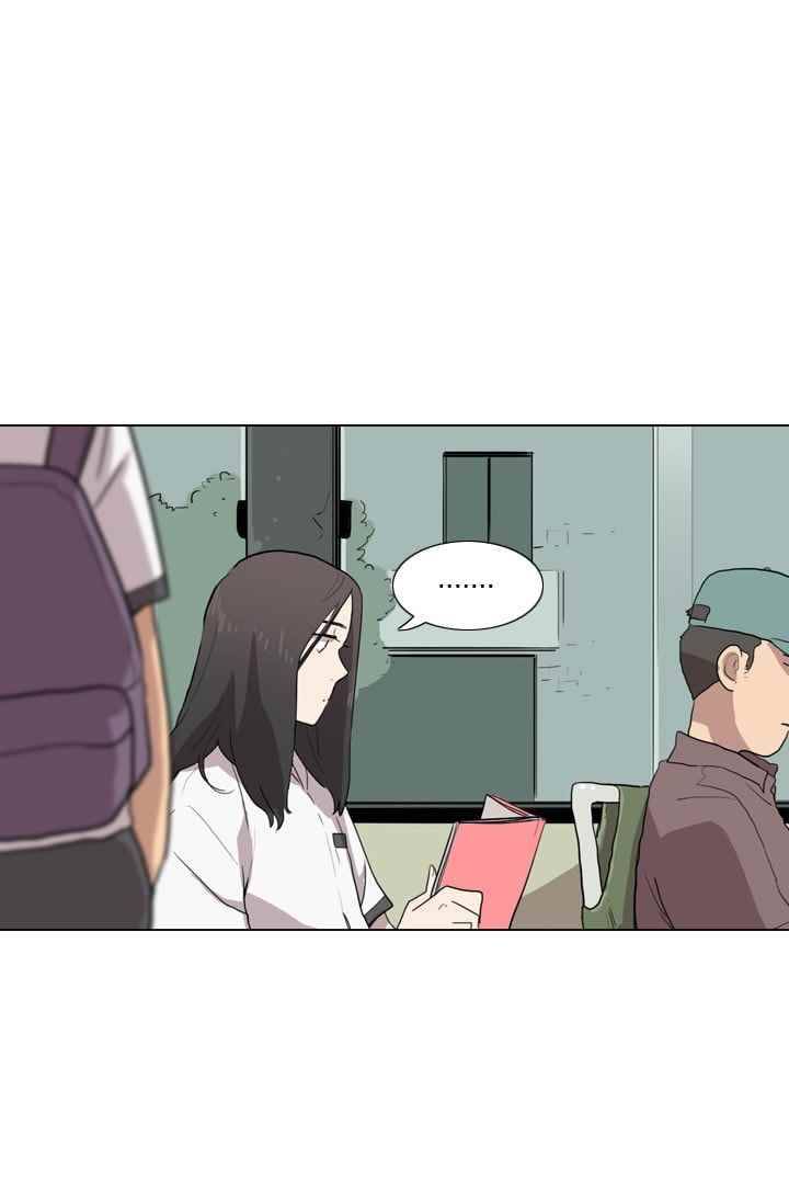 난 짱이야 26짱 103