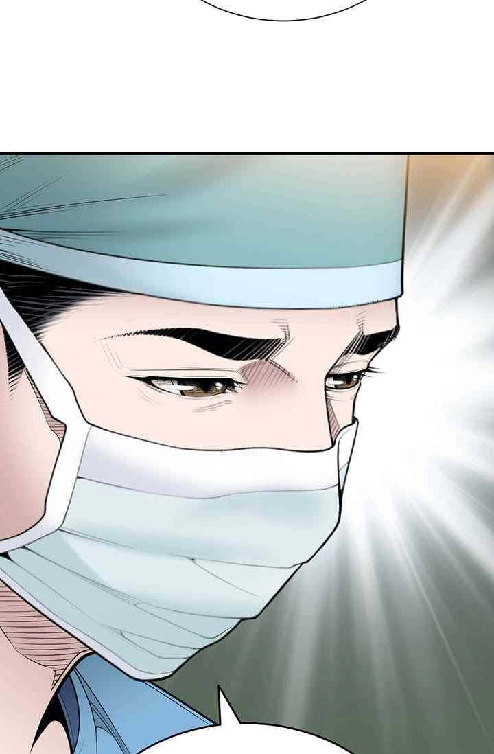 닥터 최태수 21화 13