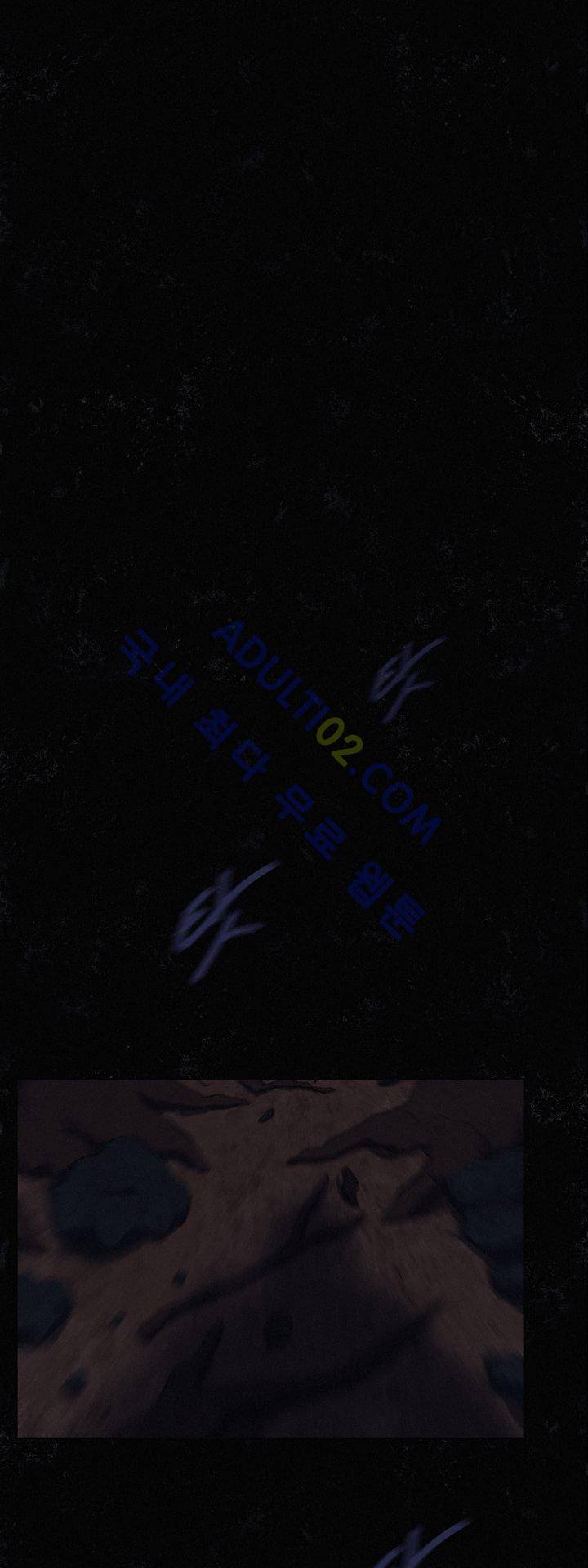 크로노스  25화 1