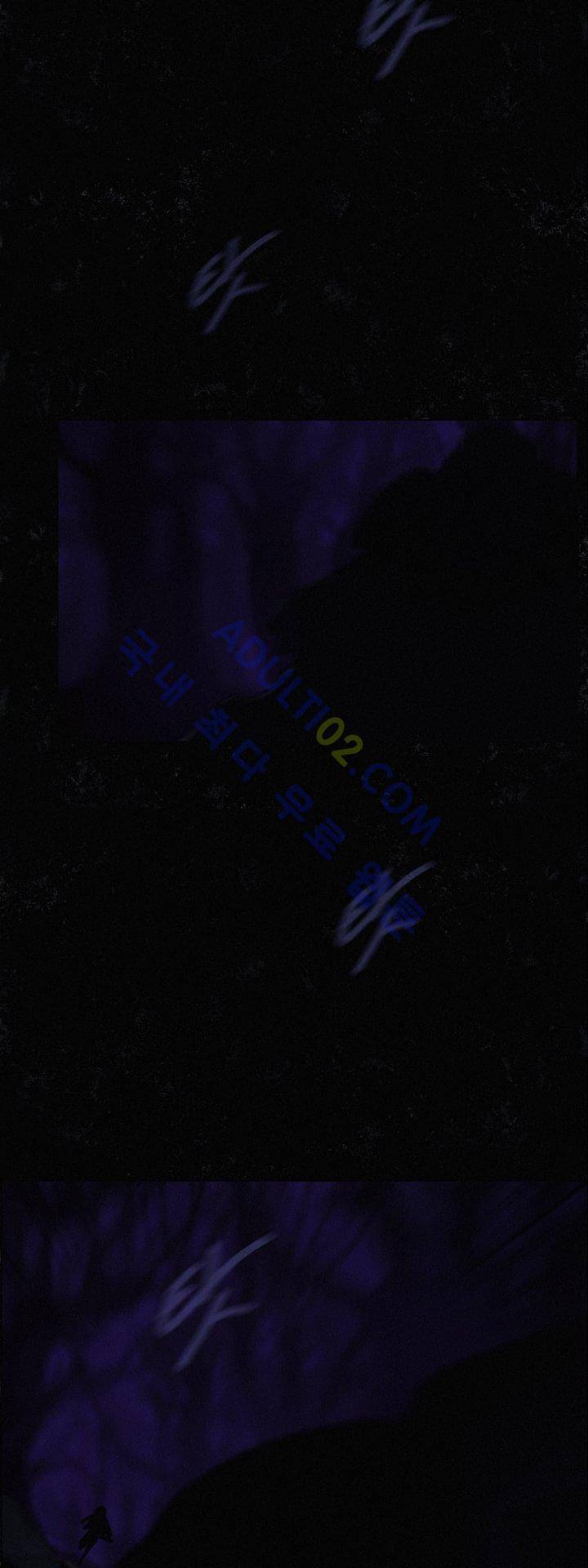 크로노스  25화 2