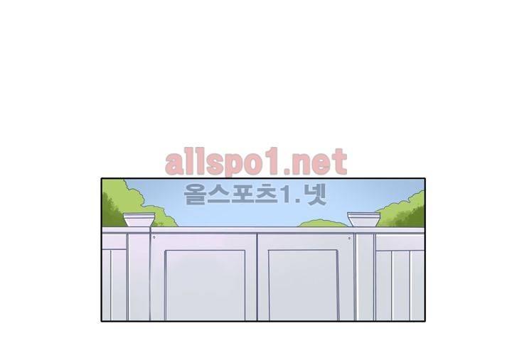 마지막 좀비 21화 21