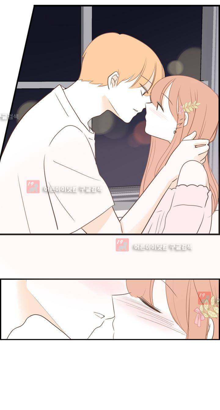 분홍분홍해 66화 (2부)(68) 4
