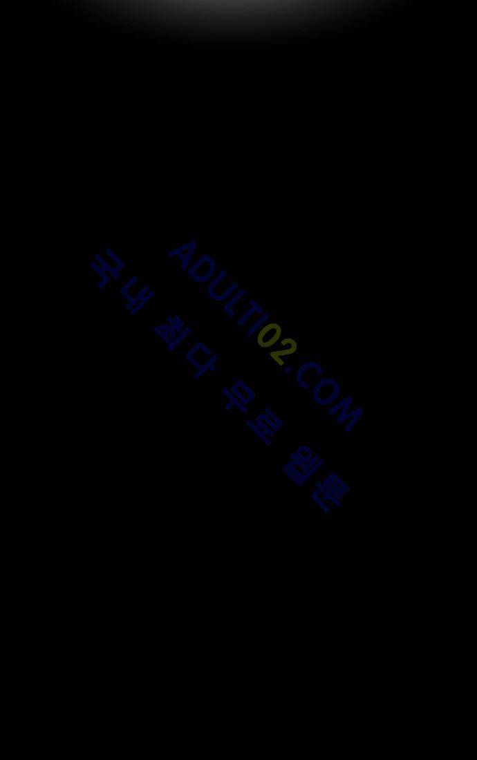엔타쿠 프롤로그 19