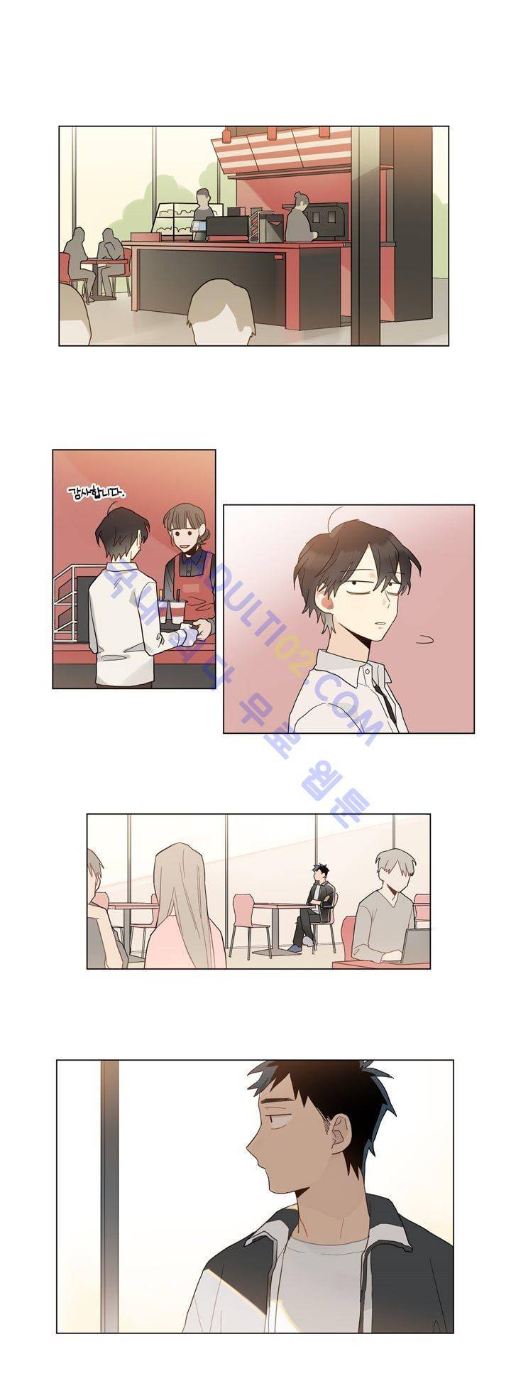 블랙유니버스 6화 2
