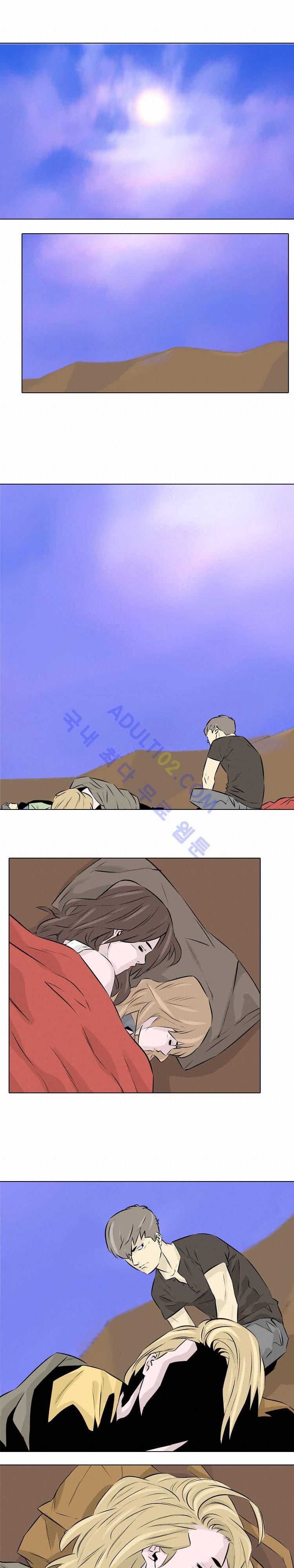 사막 10화 - 환자 (3) 4