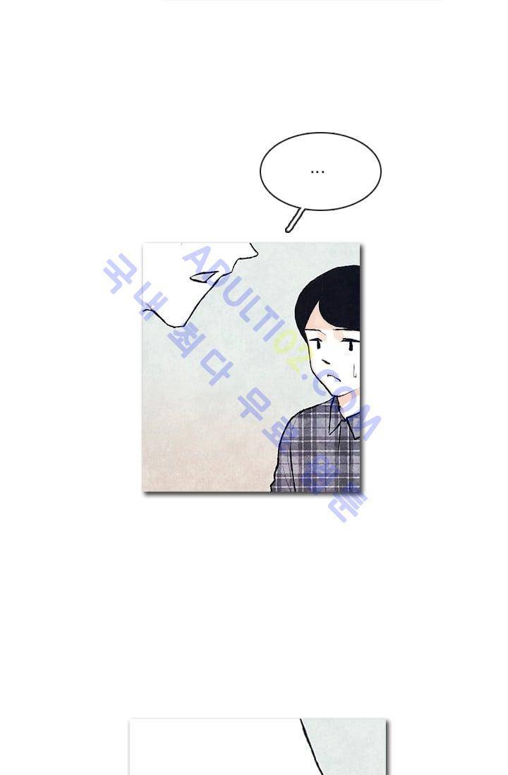 보이지 않는 사람 64화 9