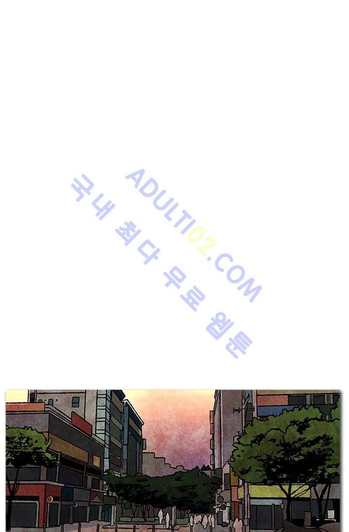 보이지 않는 사람 64화 13