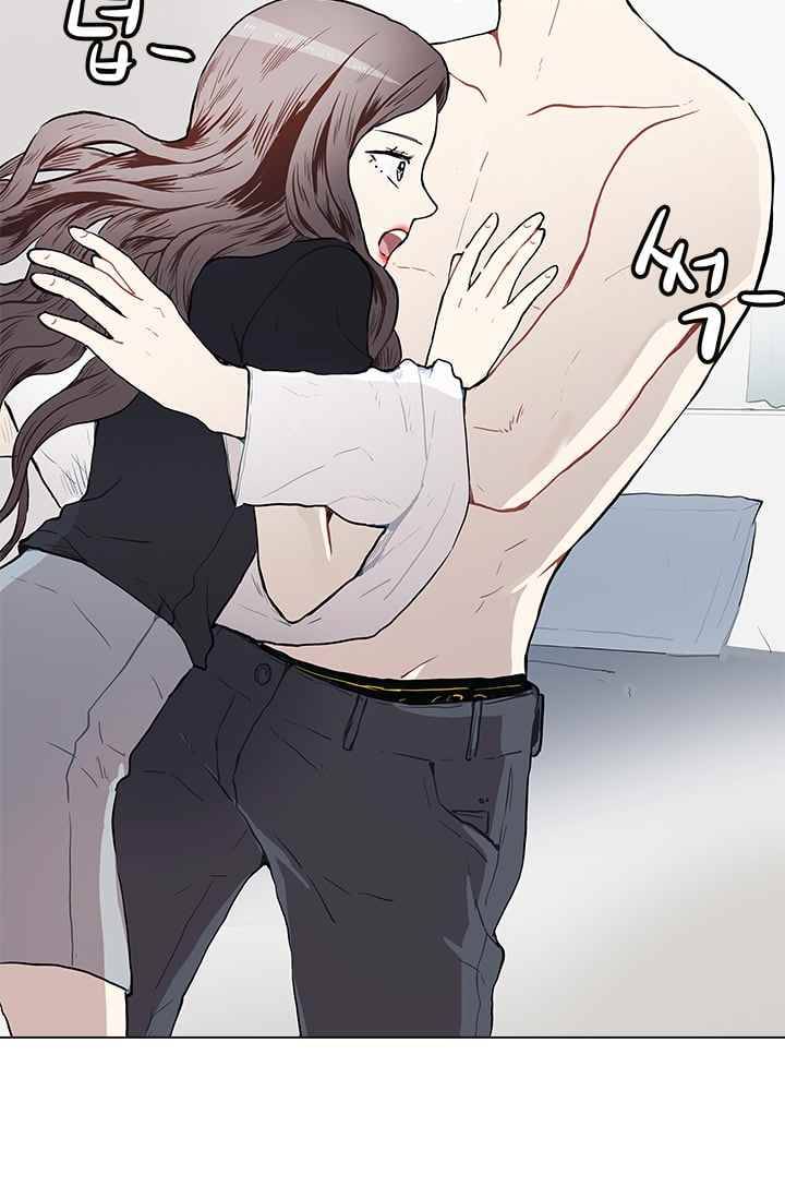 남자친구를 조심해 18화 2