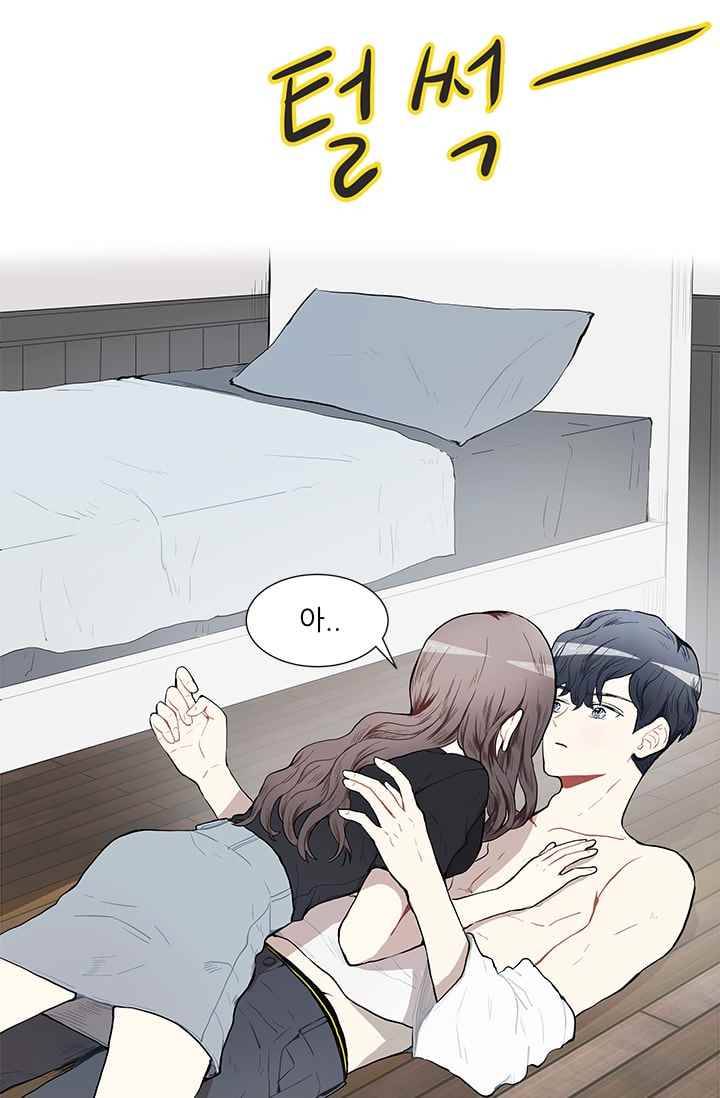 남자친구를 조심해 18화 5