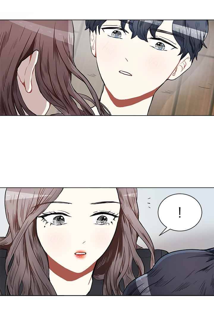 남자친구를 조심해 18화 7