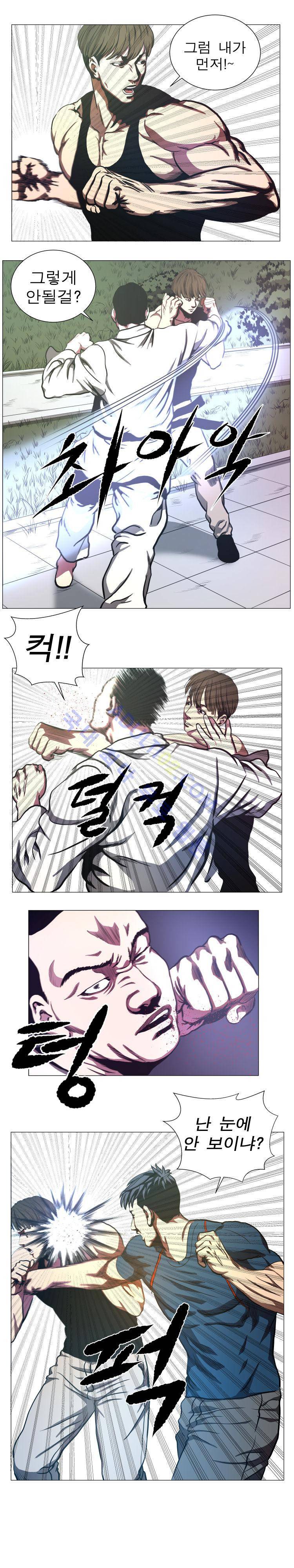 격투몬스터 44화 2
