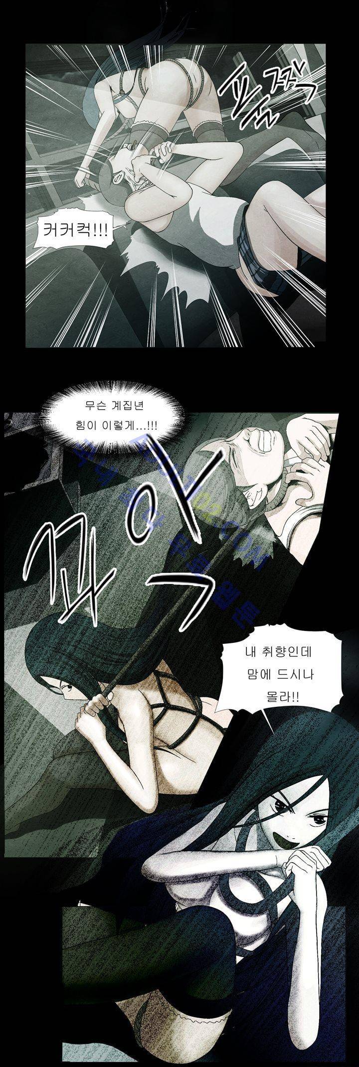 기이한 동화 29화 - 아기돼지 삼형제 (3) 5