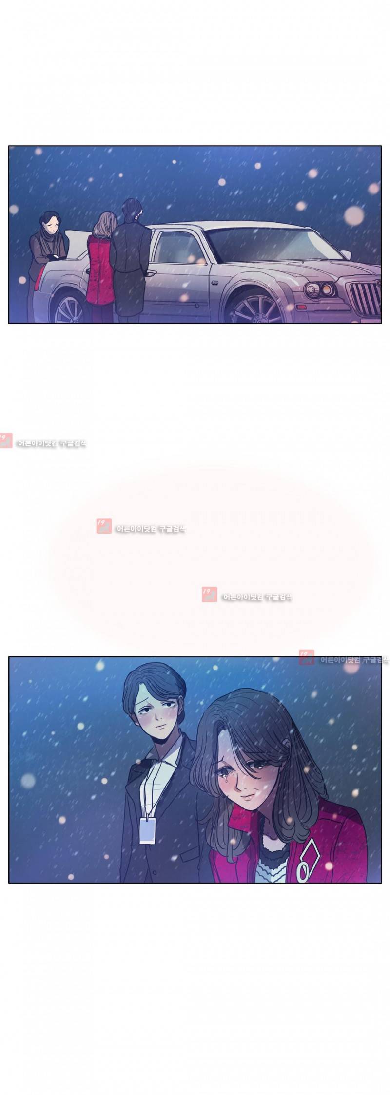 구원하소서 49화 8