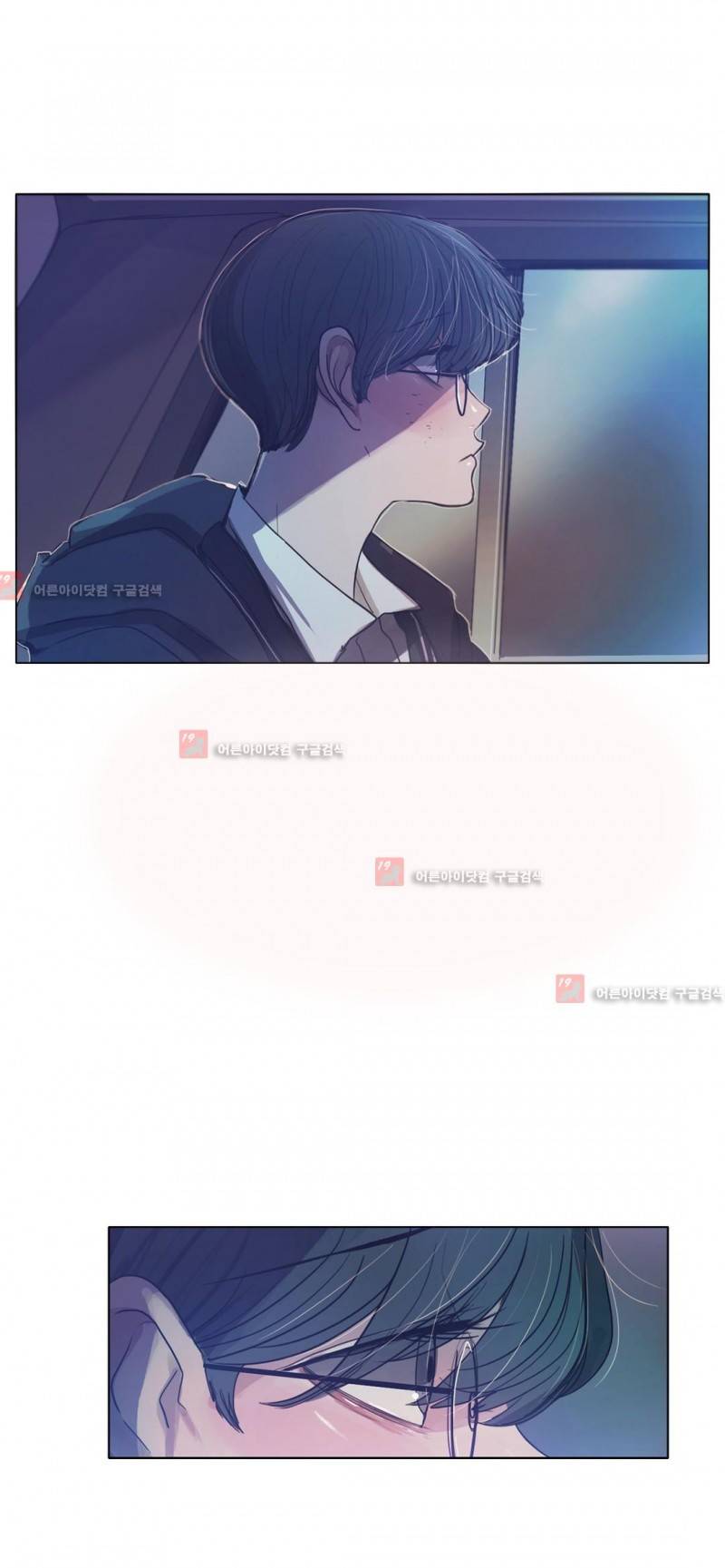 구원하소서 49화 10