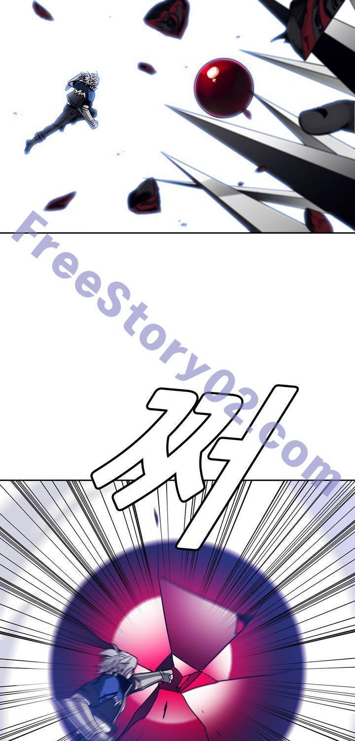 언노운 코드 75화 31