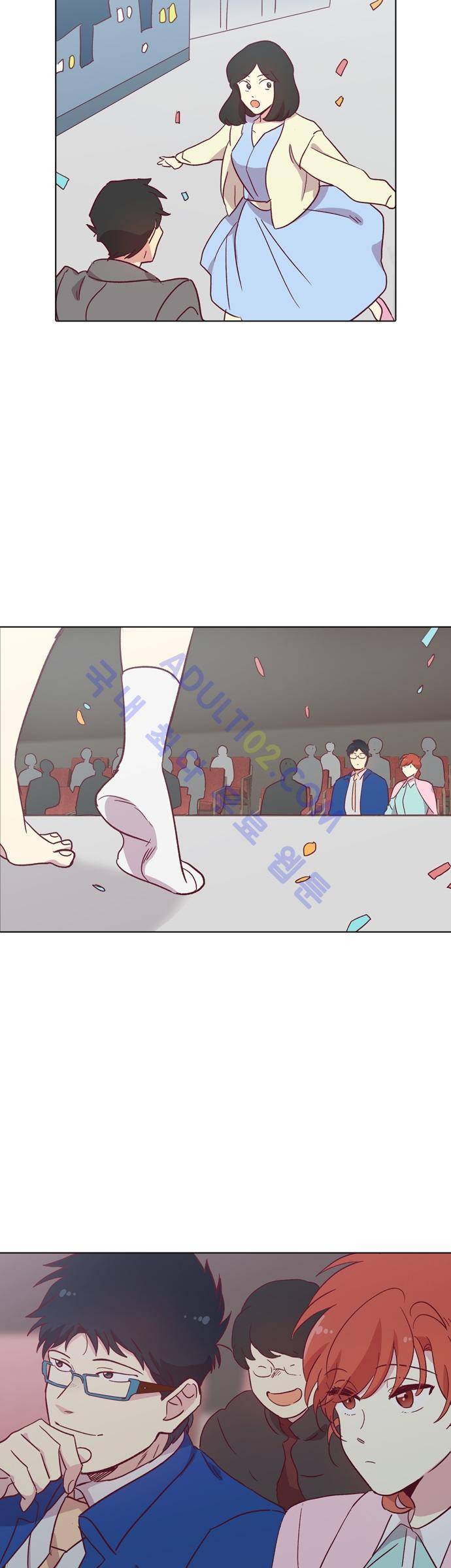 모럴센스 89화 (시즌3) 19