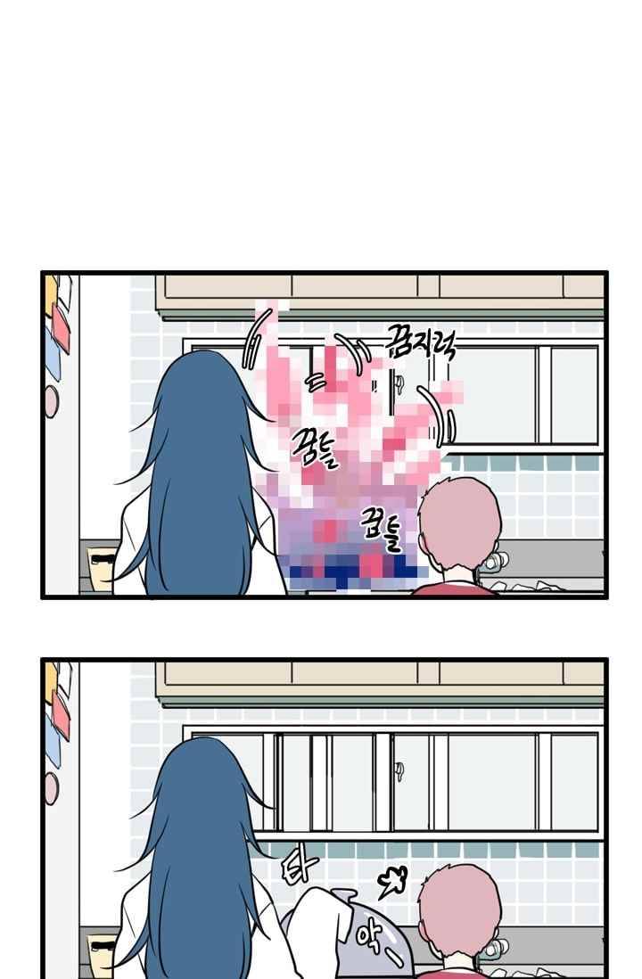 옥탑방 마왕성 57화 38