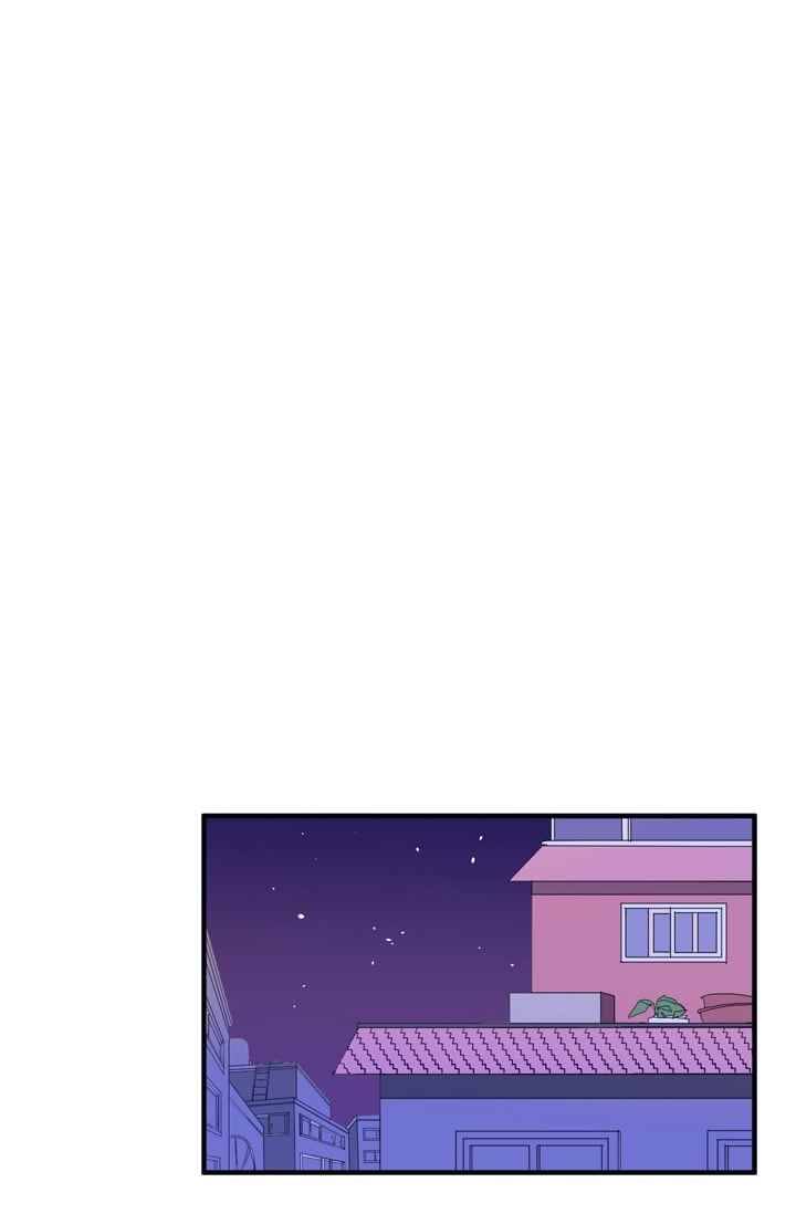 옥탑방 마왕성 57화 56