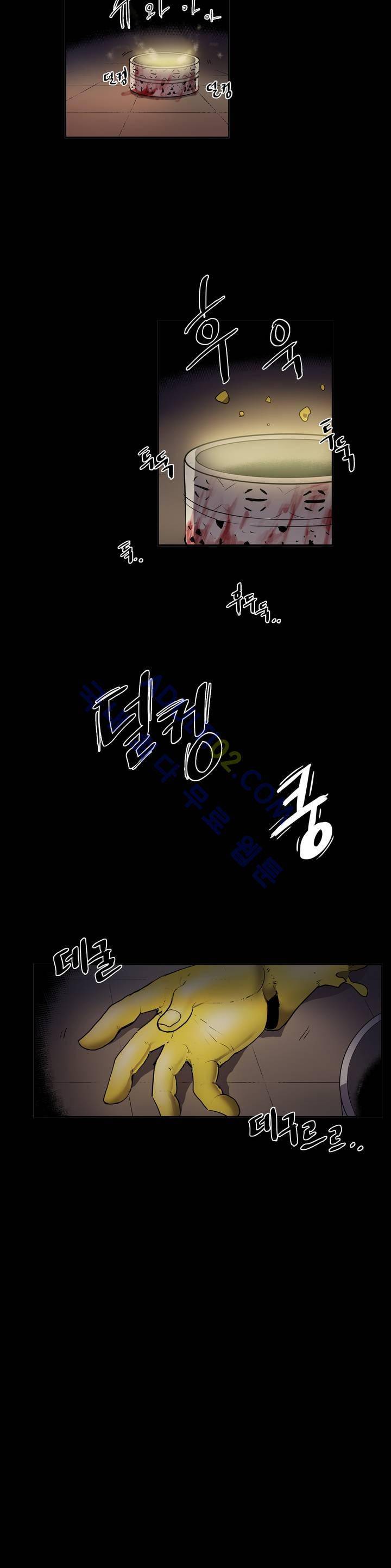 이름 없는 가게 22화 22