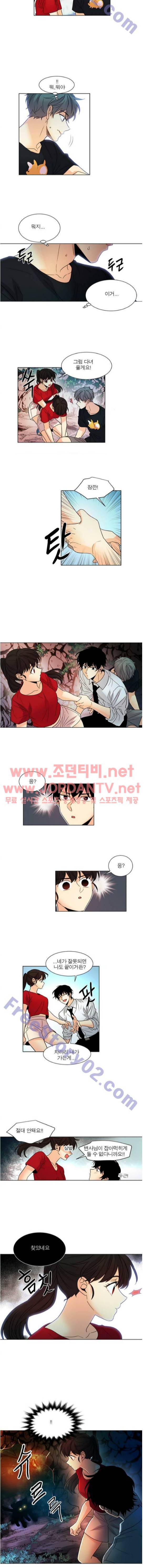 오주예수여 114화 2