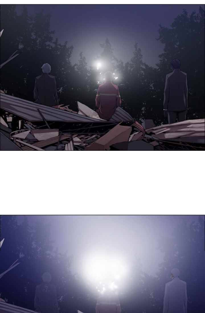 미씽 : 비 오는 날마다 40화 (마지막화) 4