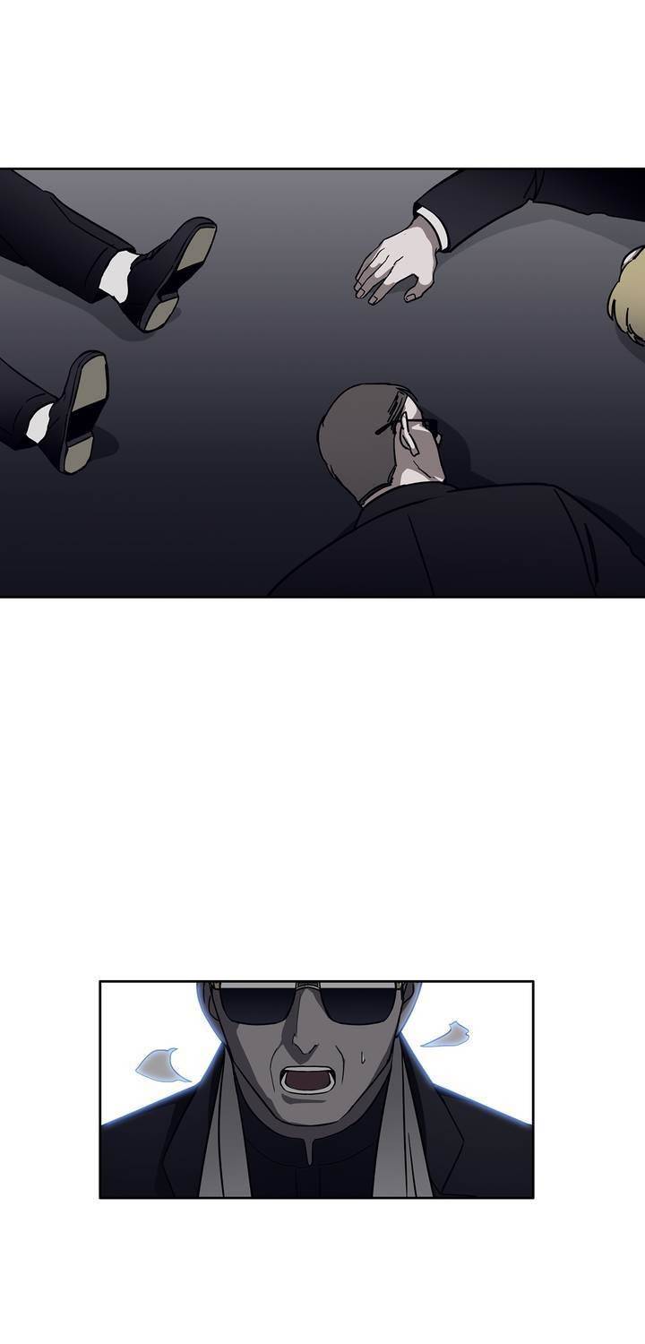 언노운 코드 76화 3