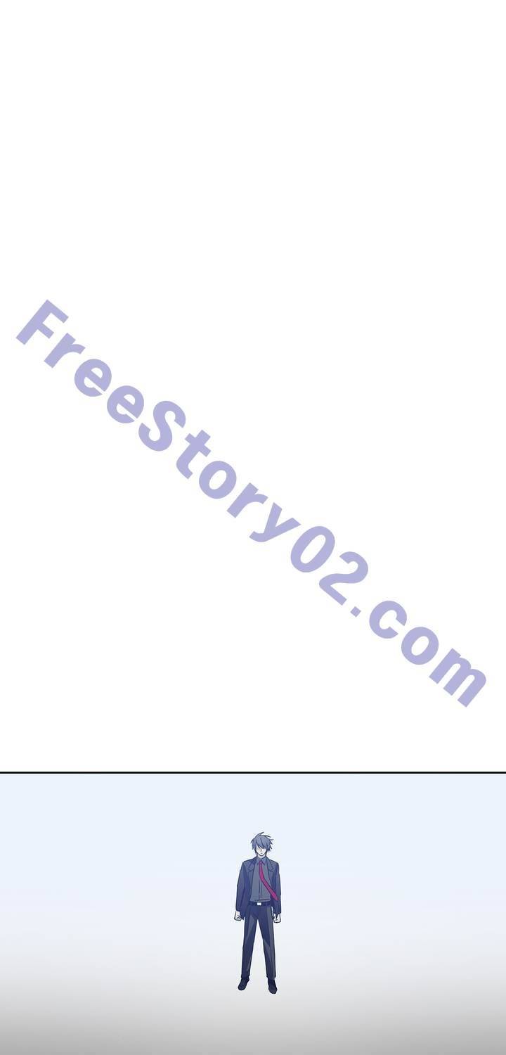 언노운 코드 76화 11