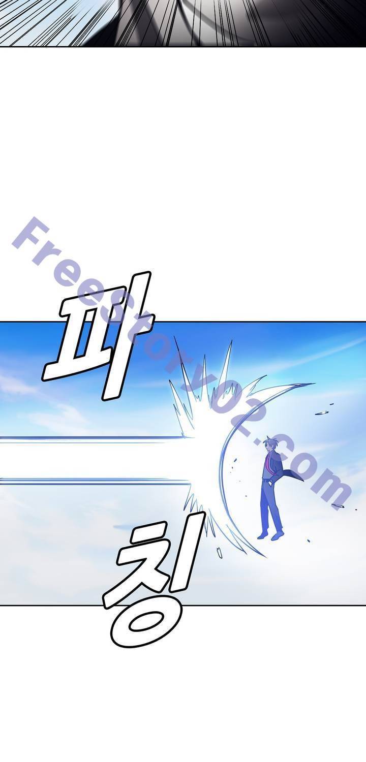 언노운 코드 76화 31