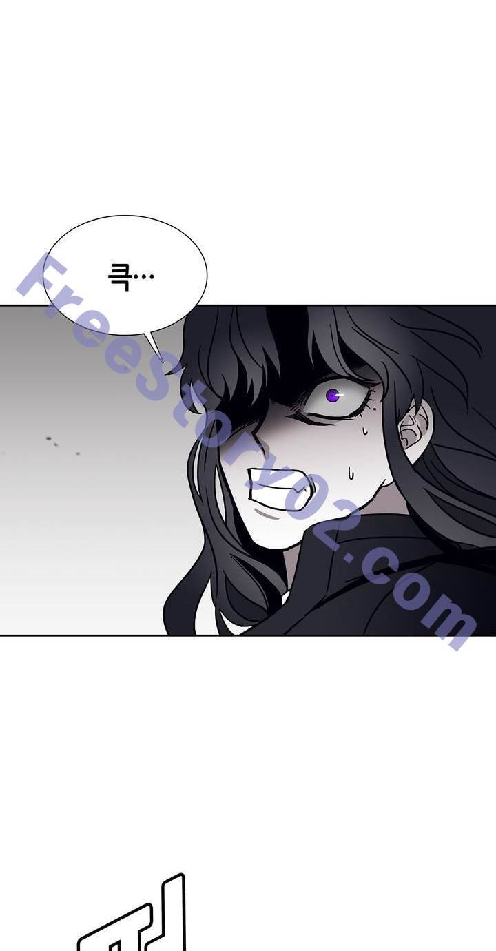 언노운 코드 76화 36