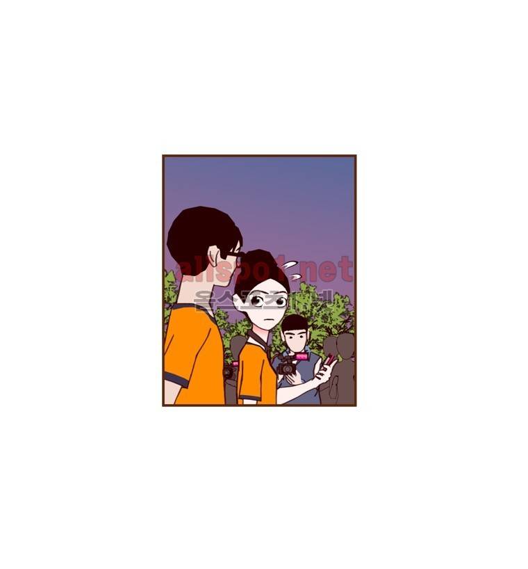 좋아하면 울리는 96화 (시즌5) 7