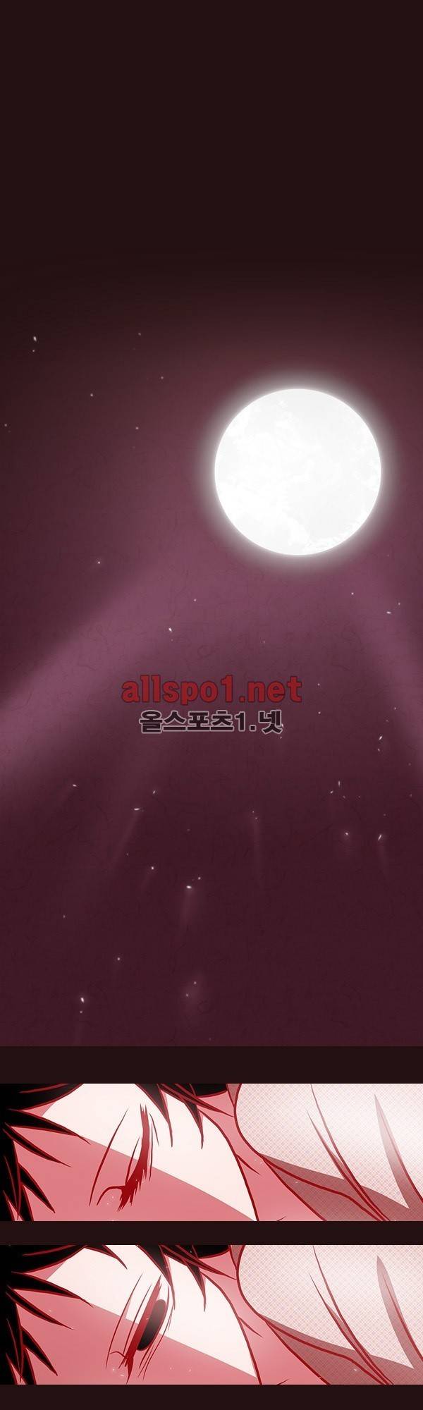 붉은 여우 외전 18화 (천신록 5) 4