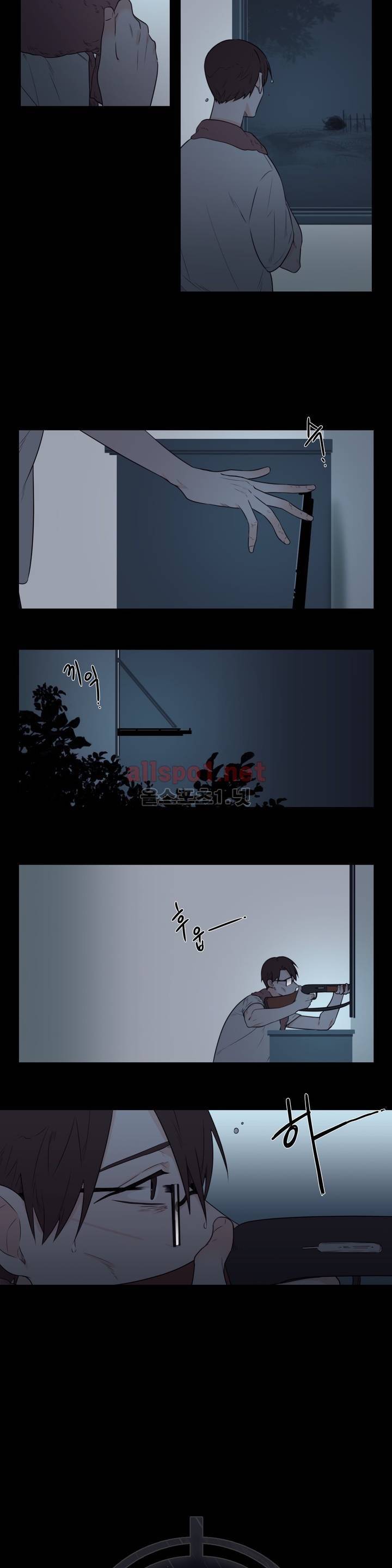 여름밤소년 45화 최종화 7