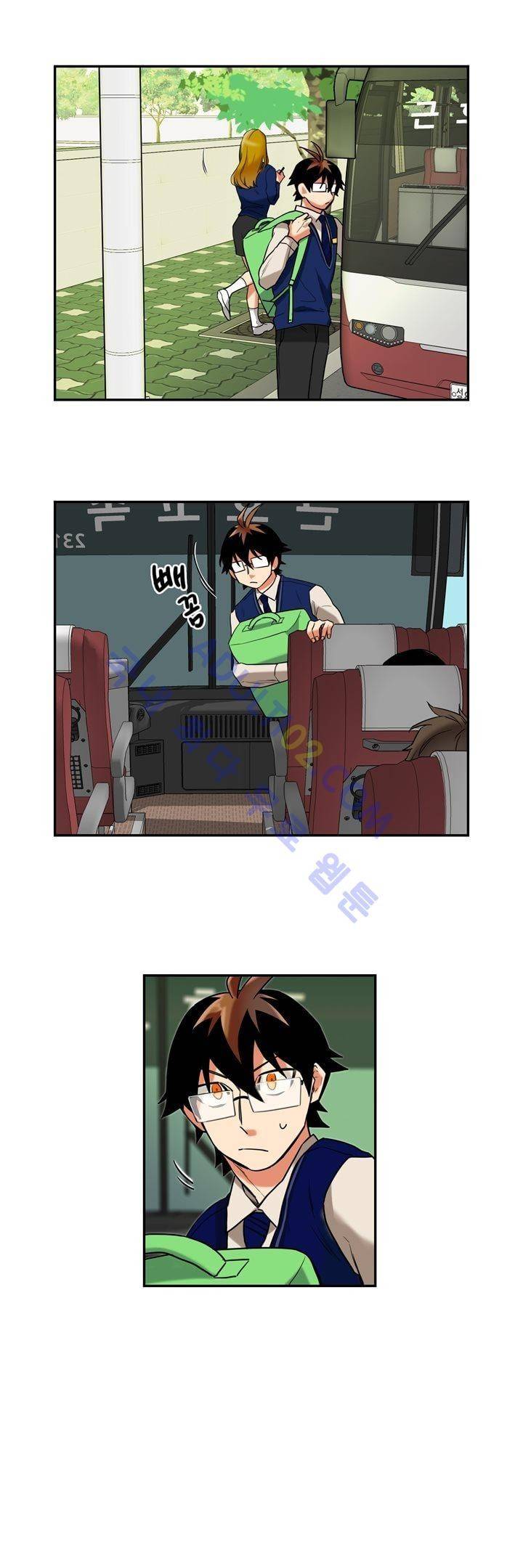 찬! 평범한 그녀석 8화 2