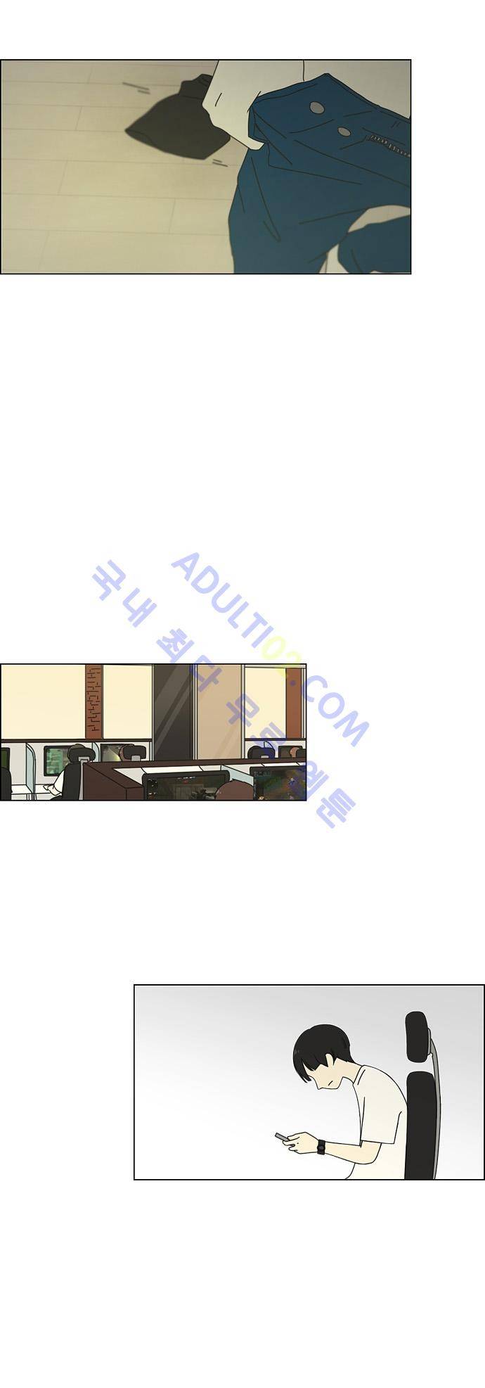 연애혁명 74화 15