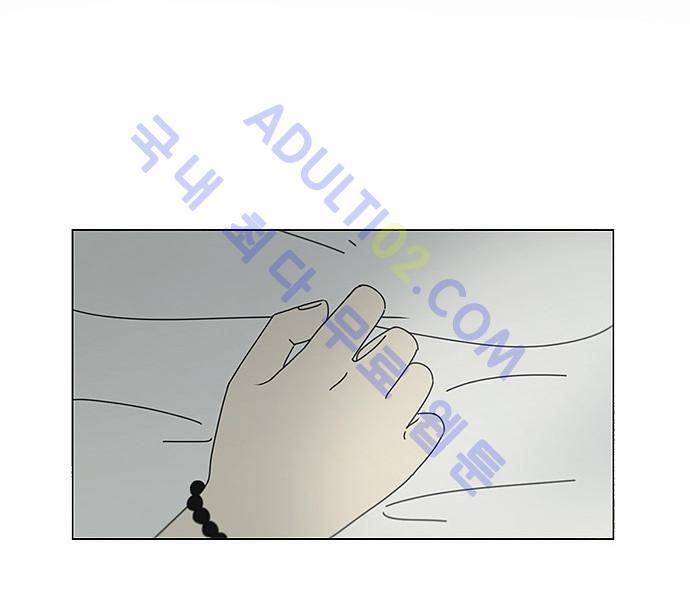 연애혁명 120화 27
