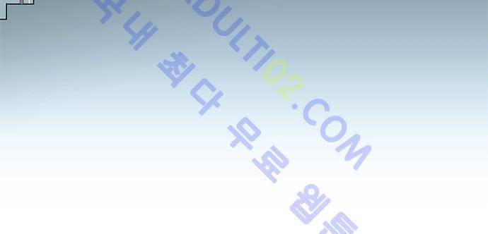 사라지지마 8화 28