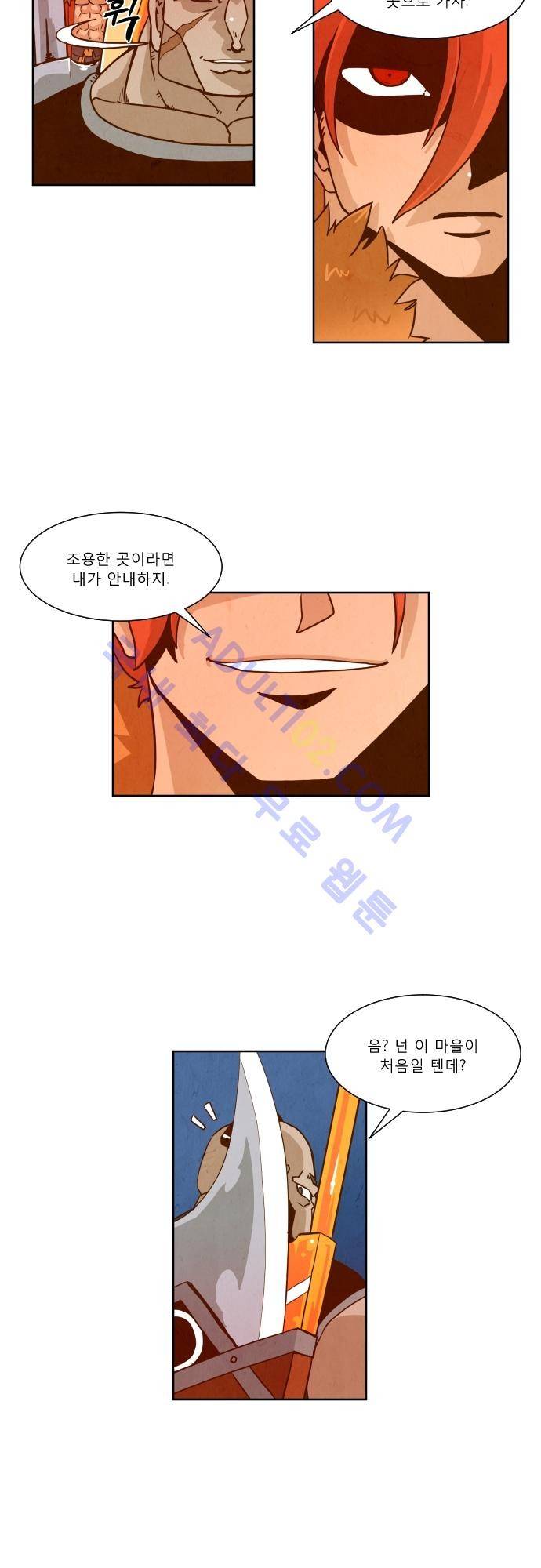 흥부놀부전 24화 2