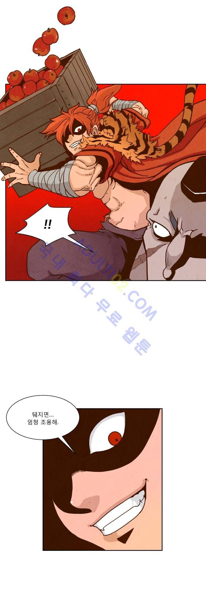 흥부놀부전 24화 3