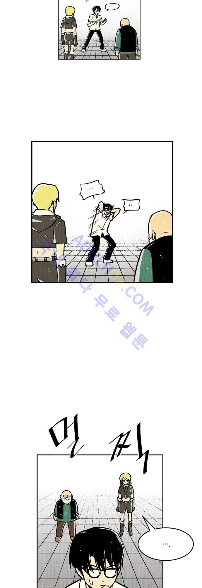 용수X용사 39화 6