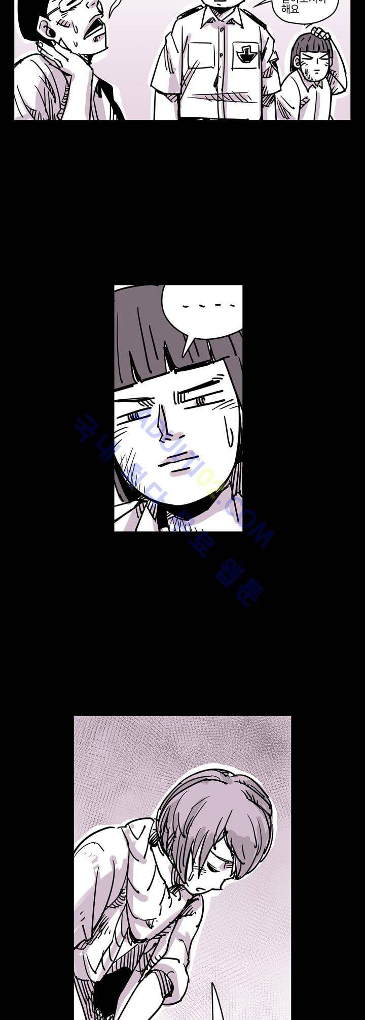 자전거 도둑 35화 4
